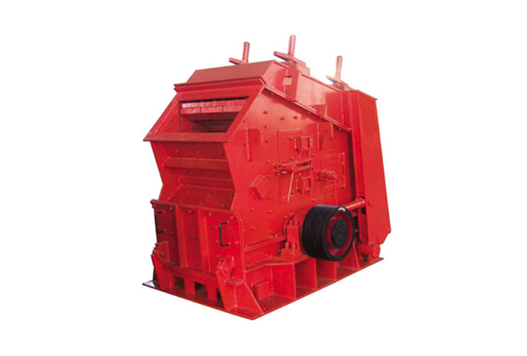 PF Series Hard Rock Impact Crusher